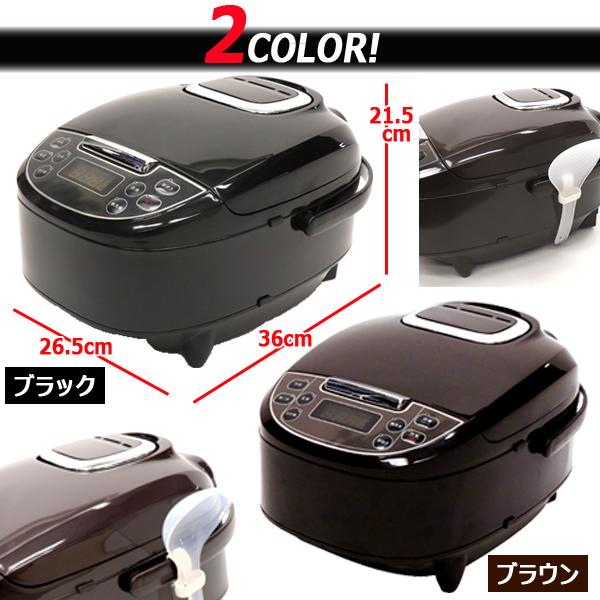 5つの炊飯コース搭載！ワンタッチスタート！マイコン炊飯ジャー5合炊き