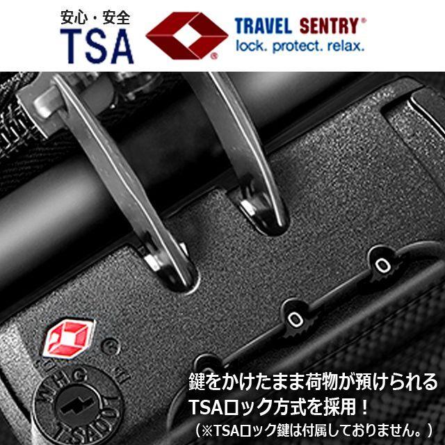 超破格！TSAロックキャリーケース3サイズセット (クロスバンド 空港