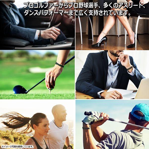 コンディショニングアクセサリー コアフォースループ[ブラック/ヘマタイト70]  (中嶋常幸 プロゴルファー 身体能力 マグネット 藤浪晋太郎 アスリート)_6