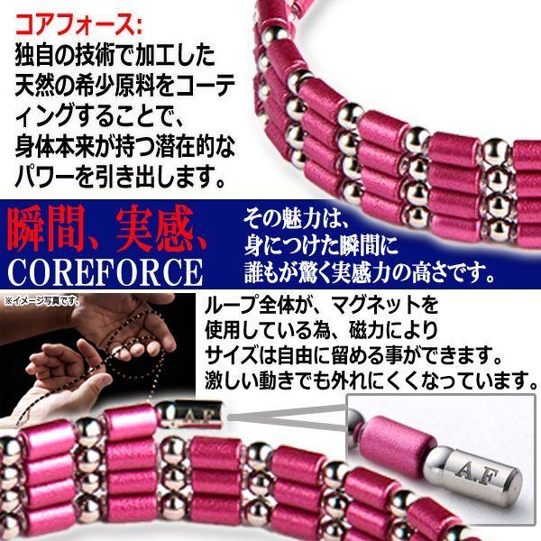 古江彩佳プロモデルコンディショニングアクセサリー コア 古江彩佳プロモデルコンディショニングアクセサリー コア