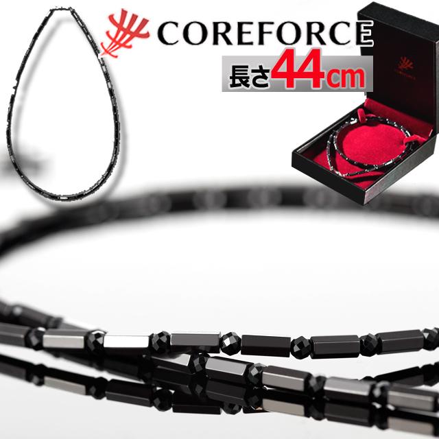 コアフォースネックプロ ブラックスピネル44 アスリート ブラック