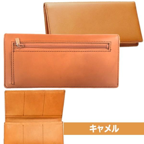 THINly[スィンリー]スーパースリム長財布BT02（カード収納30枚＋小銭