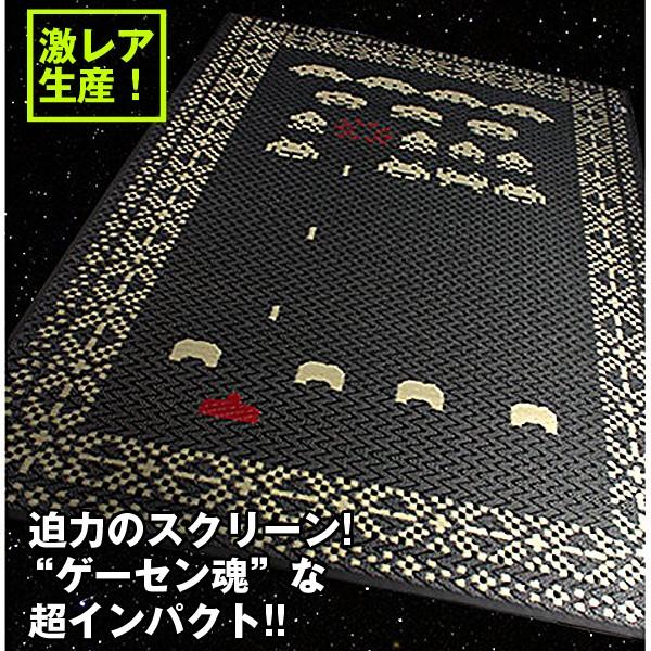 スペースインベーダー国産い草インテリアマット(TAITO スペースインベーダー国産い草インテリアマット(TAITO