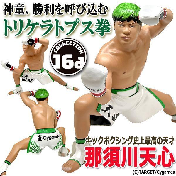 ムエタイ　インテリア フィギュア ムエタイ インテリア フィギュア