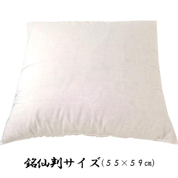 新品5枚組綿入り座布団 汚れ防止 防水撥水加工側ざぶとんブルー日本製