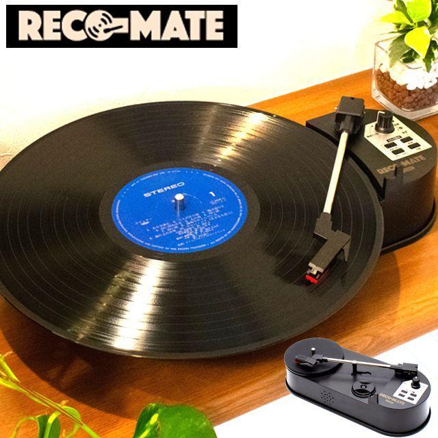 オーディオ ハンディ ヘッドフォン スピーカー内蔵 レコードプレーヤー