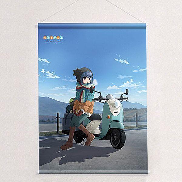 ゆるキャン△B2タペストリー (51x72cm 志摩リン 各務原なでしこ ゆるキャン△B2タペストリー (51x72cm 志摩リン 各務原なでしこ