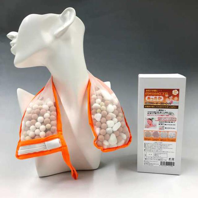 自宅で手軽にゲルマニウム岩盤温浴「岩盤浴ストーン（ピロータイプ