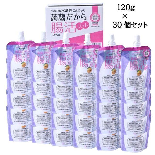 機能性表示食品「蒟蒻屋本舗 蒟蒻だから腸活ジュレ レモン味