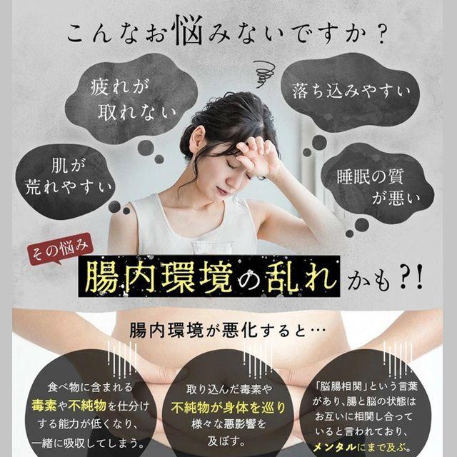 機能性表示食品「蒟蒻屋本舗 蒟蒻だから腸活ジュレ レモン味 機能性表示食品「蒟蒻屋本舗 蒟蒻だから腸活ジュレ レモン味