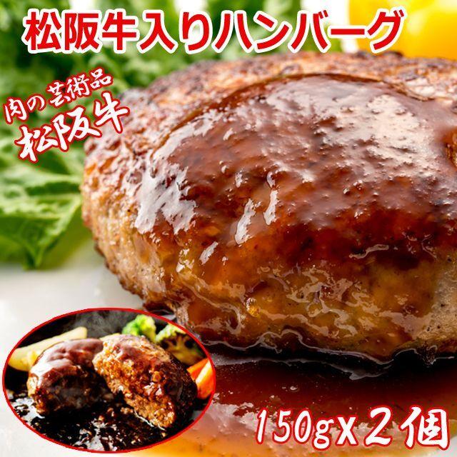 珠玉の食！食通うなる究極の味！贅沢グルメBOX  (高級食材セット グルメギフト お歳暮 お中元年末年始食材 おせち料理 ホームパーティ料理御祝いグルメ)｜premium-pony｜03