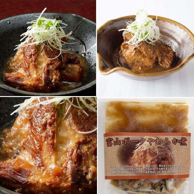 食の宝石！食通うなる至高の味！豪華グルメBOX 超PayPay祭 爆買
