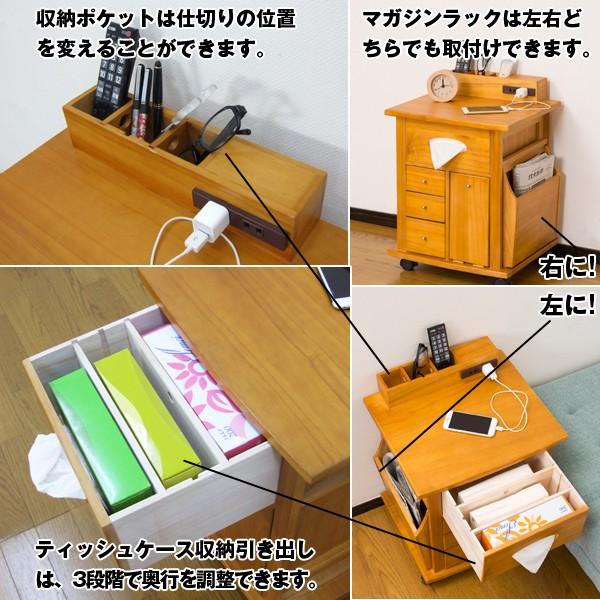 送料込!すっ桐ナイトワゴン(キャスター付き,ベッドサイド,ソファサイド