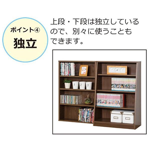 大容量ホームシェルフW75 (幅75cm 高さ180cm 本棚 書棚 収納 大容量ホームシェルフW75 (幅75cm 高さ180cm 本棚 書棚 収納