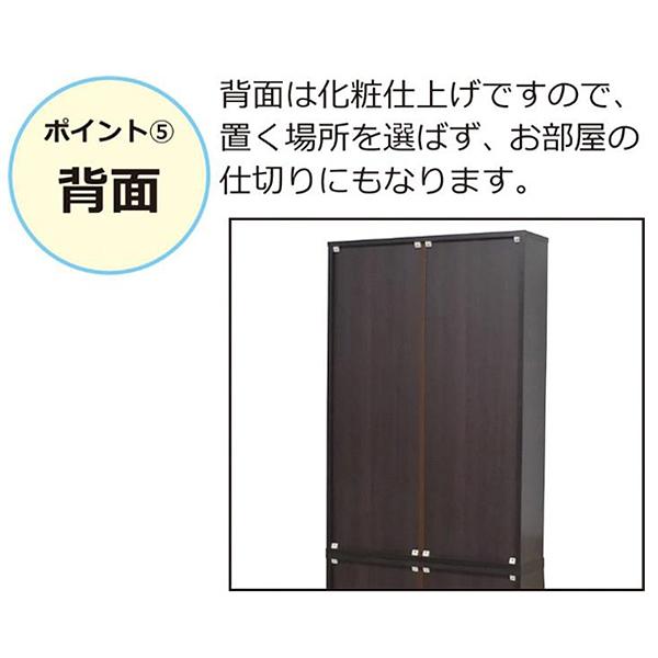 大容量ホームシェルフW75 (幅75cm 高さ180cm 本棚 書棚 収納インテリア