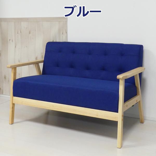 2人掛けソファー「オスロ」 (二人掛けソファー 合皮ソファー 2P