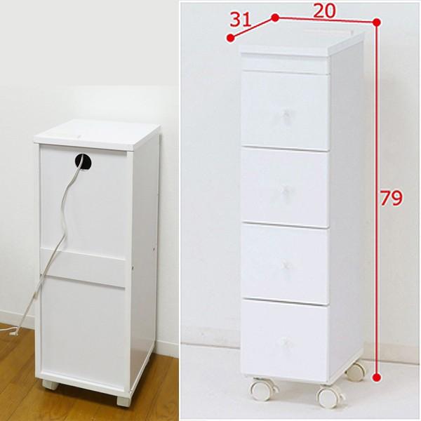 デッドスペース家具「スリムワゴンW20」（すきま家具 収納 キッチン