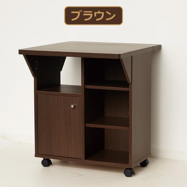 バタ式キッチンワゴン60 (バタフライ式天板 テーブル カウンター