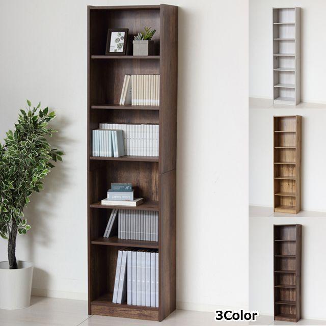 ドライバー不要！らくらく組立「文庫棚W450」 (本棚 簡単組立式本棚