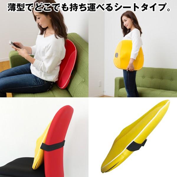 敬老の日 プレゼント 薄型軽量スマートマッサージャーパプリカ (医療