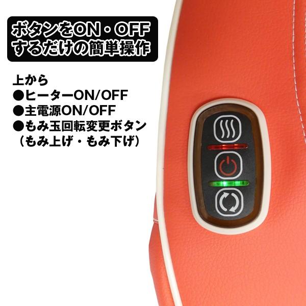 敬老の日 プレゼント 薄型軽量スマートマッサージャーパプリカ (医療機器マッサージシート,筋肉のコリをほぐす,背中,ソファ.椅子,もみ玉操法) 敬老の日 プレゼント 薄型軽量スマートマッサージャーパプリカ (医療