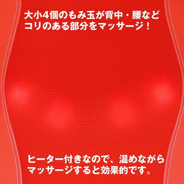 敬老の日 プレゼント 薄型軽量スマートマッサージャーパプリカ (医療