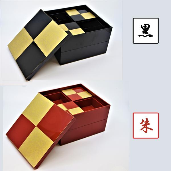 重箱「市松GOLD6.5寸二段オードブル重（中子付）」 (日本製 おせちお