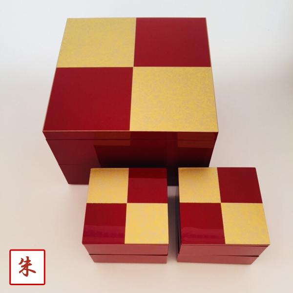 重箱「市松GOLD6.5寸二段オードブル重（中子付）」 (日本製 おせちお