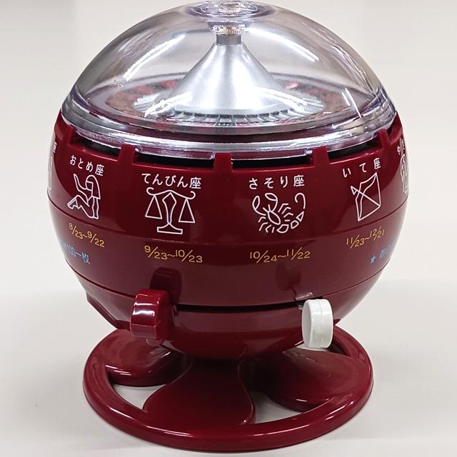 ルーレット式おみくじ器 赤色 卓上占い 昭和レトロ 昭和の思い出。ルーレット式おみくじ器 爆買 昭和レトロ 喫茶店