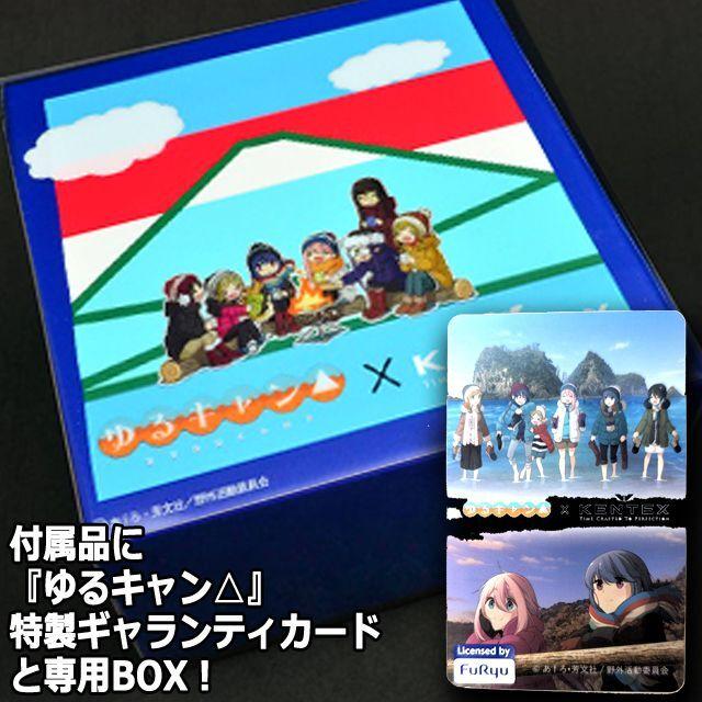 KENTEX×ゆるキャン△ ソーラーウォッチ[復刻志摩リンモデル KENTEX×ゆるキャン△ ソーラーウォッチ[復刻志摩リンモデル
