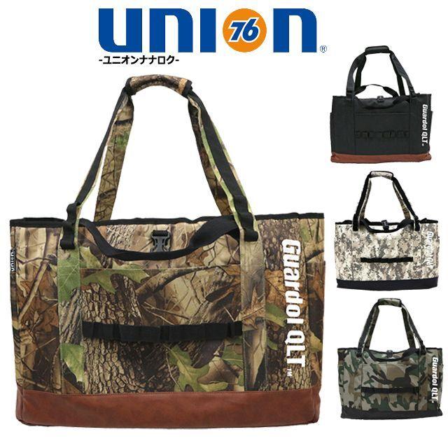 新品未開封 メナード TKフルセット+トートバッグ+サコッシュ ネオプレーン素材トートバッグ 3点セット サコッシュ 多機能おむつ替え