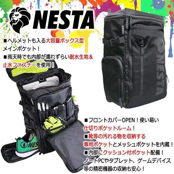 NESTA[ネスタ]内部耐水仕様スクエアリュック30L (ワークマン
