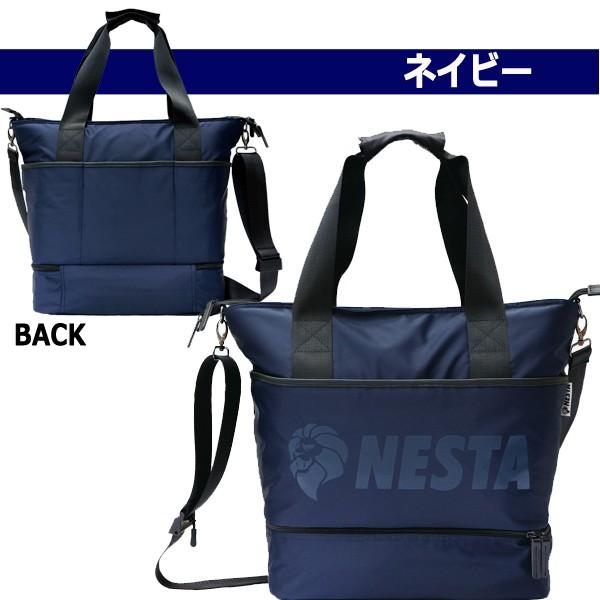 NESTA[ネスタ]2WAYトートバッグ40L＋保冷温独立スペース(A4 精密機器