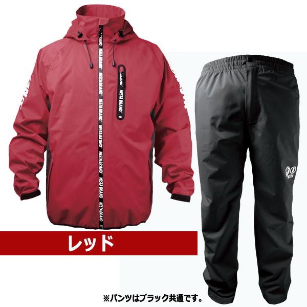 レア！ネスタブランド NESTABRAND ベロアセットアップ 上下セット NESTA BRAND（ネスタブランド） NEATA BRAND(ネスタブランド