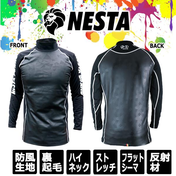 ネスタ NESTA BRAND（ネスタブランド） NESTA ストレッチ レインスーツ 上下