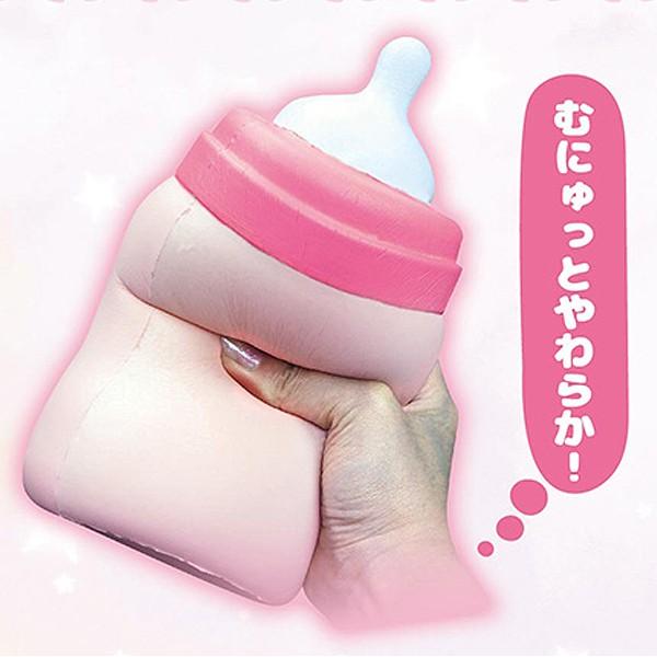 SUPERビッグベイビーボトルスクイーズ(スクイーズ 大きいサイズの