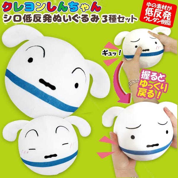 ディズニー画像ランド 心に強く訴えるロック 画面 勉強 しろ 壁紙 アニメ