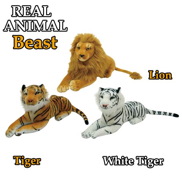 リアルアニマル猛獣BIG (68cm ビッグサイズ ライオン タイガー リアルアニマル猛獣BIG (68cm ビッグサイズ ライオン タイガー