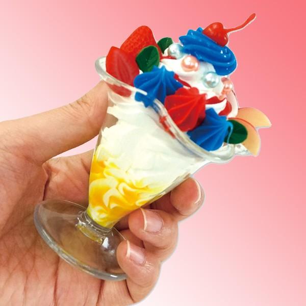 タイニーパフェデコ盛りBIG2個セット(食品サンプル 本物みたいな