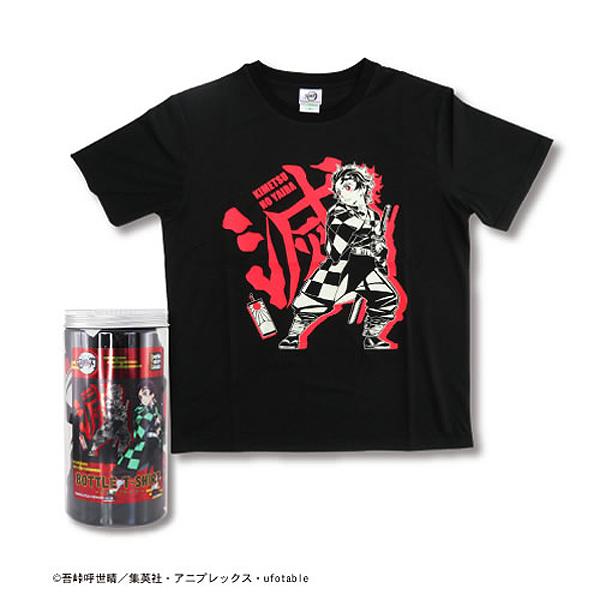 鬼滅の刃ボトルTシャツ(男女兼用 ペットボトルパッケージ 竈門炭治郎 