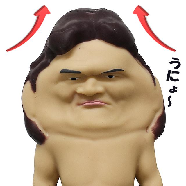 長州力やわらかスクイーズ3個セット（長州力リングデビュー50