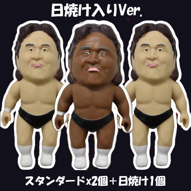 プロレス選手の写真 3枚セット 長州力