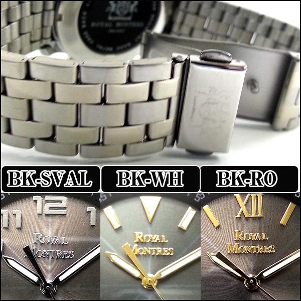 ロイヤルモントレスハイグレード・Rウェーブソーラー(メンズ,ウォッチ