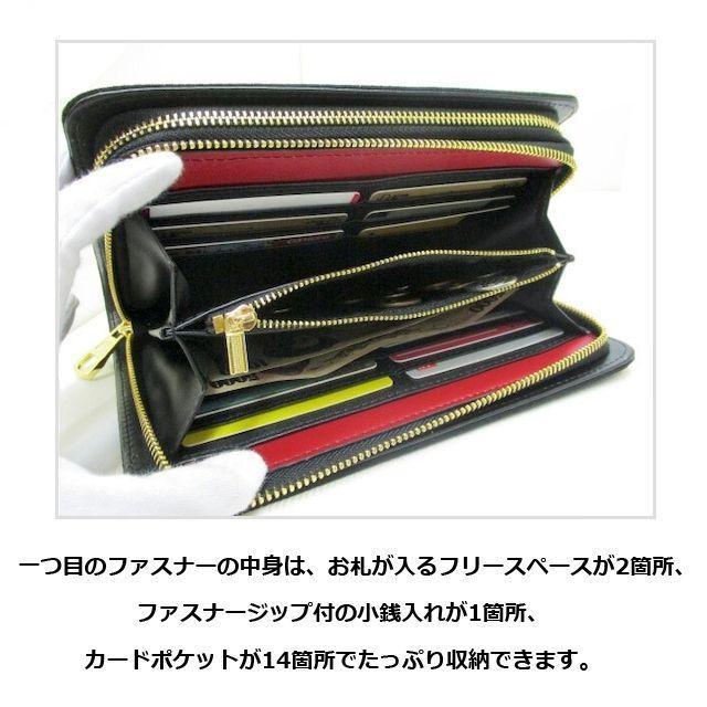 アルカンターラ ダブルファスナー 2WAYセカンドバッグ (財布 バッグ