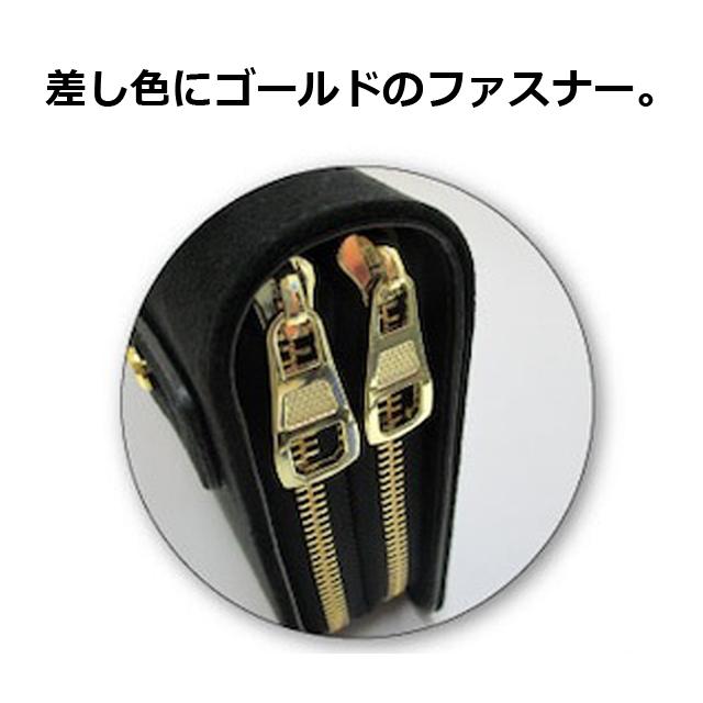 アルカンターラ ダブルファスナー 2WAYセカンドバッグ (財布 バッグ