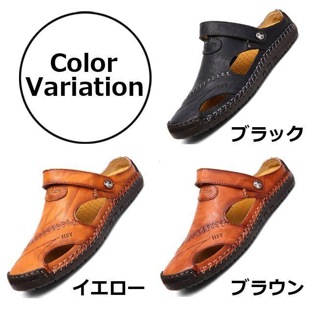 熟練職人の爽快4Eレザーサンダル (本革 メンズサンダル 男女兼用