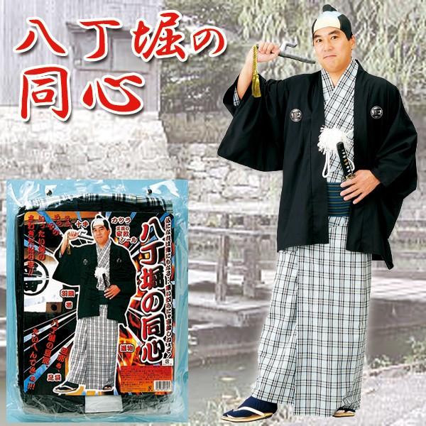 十手　兜割　武具　ハンドメイド　侍　古い　江戸　時代　骨董　コスプレ 日本刀拵え 刀剣 日本刀 模造刀 鎧 甲冑 籠手 篭手 武具 鎧 鎧