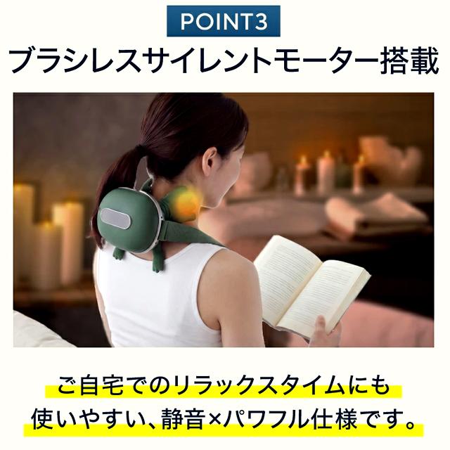 カメの手も借りたい！本格もみ玉マッサージ りらネック 温熱機能付き