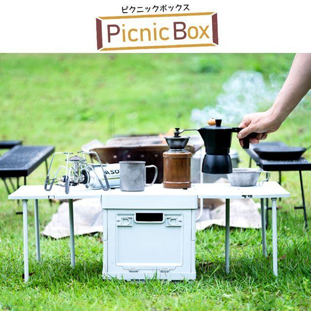 ☆ Custom Garage Hanger CK Ver.3