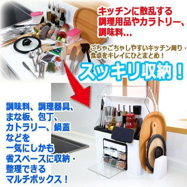 料理家もオススメ！大容量キッチンスッキリ収納ボックス (アウトドア